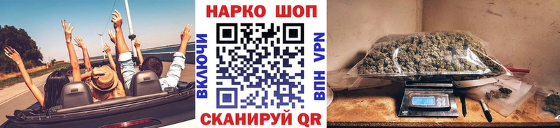 Наркошоп купить Кокаин  МАРИХУАНА  МЕФ  A PVP  ГАШ  Каргополь