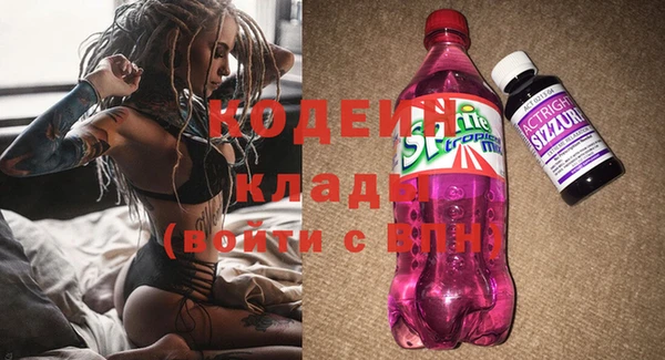 меф Магадан