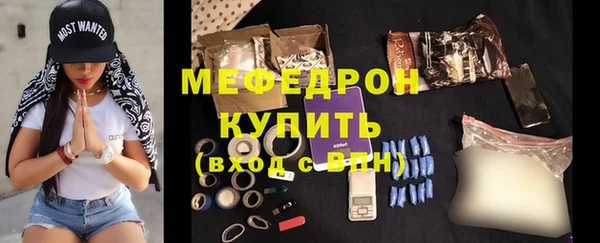 твердый Магас