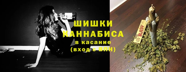 каннабис Майский