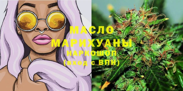 меф Магадан