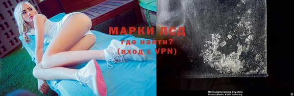 каннабис Майский