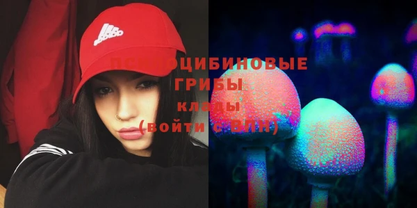 меф Магадан