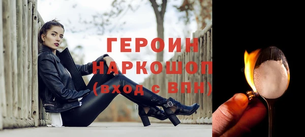 каннабис Майский