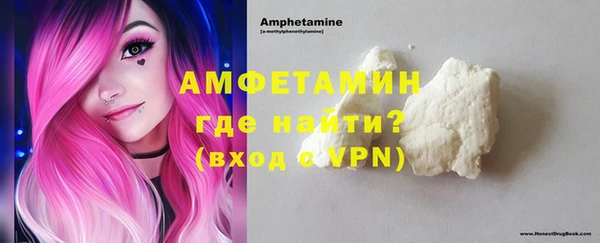 каннабис Майский