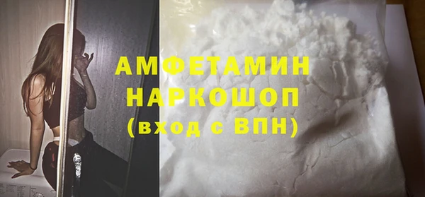 меф Магадан