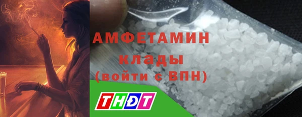 каннабис Майский