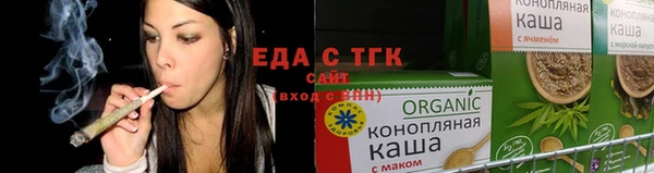 твердый Магас