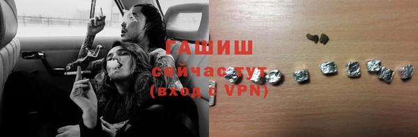 каннабис Майский