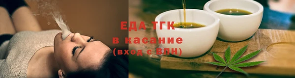 меф Магадан