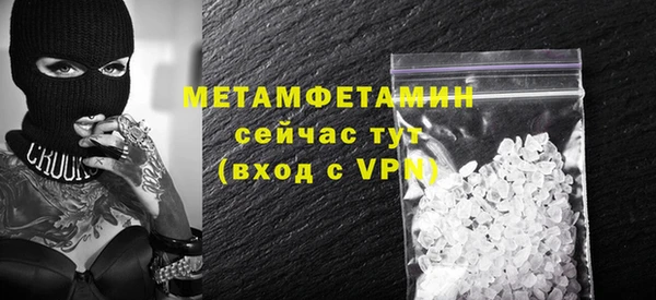твердый Магас