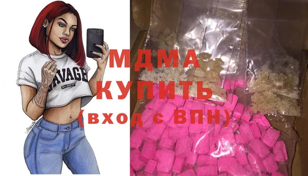 твердый Магас