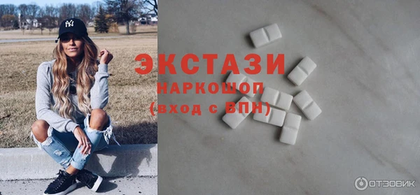 меф Магадан