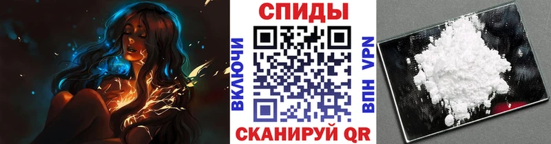 Купить где  Каргополь  Первитин пудра 