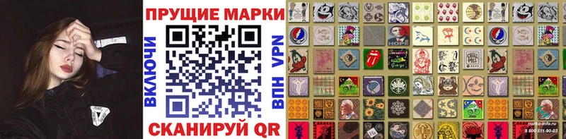 Марки NBOMe 1,8мг Каргополь