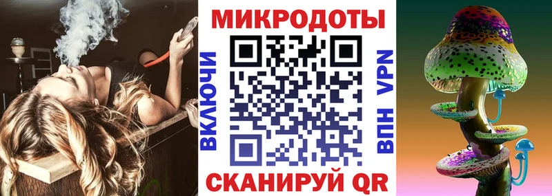 Псилоцибиновые грибы ЛСД  Купить  Каргополь 